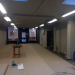 Kilo shop Amsterdam Renovation